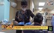 “โมเดอร์นา” ขออนุมัติ FDA ฉีดวัคซีนโควิดให้วัยรุ่น 12-17 ปี