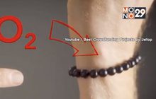 กำไลข้อมือผลิตจากก๊าซคาร์บอนไดออกไซด์