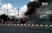 ไฟไหม้รถบรรทุกสินค้า จ.นครศรีธรรมราช