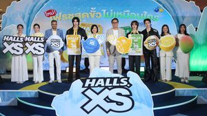 ฮอลล์เล่นใหญ่ต้อนรับซัมเมอร์! เนรมิตภูเขาน้ำแข็งยักษ์ใจกลางกรุงเทพฯ ส่ง ‘ฮอลล์ เอ็กซ์เอส’ X ‘สิงห์ เลมอนโซดา’ เปิดประสบการณ์ความเย็นสุดขั้วไม่เหมือนใคร