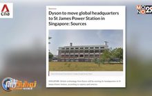 “ไดสัน” เคาะที่ตั้งสำนักงานใหญ่ในสิงคโปร์