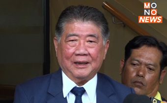 “ภูมิธรรม” ชี้ คำว่า “ก้าวไกลยิ่งยุบยิ่งโต” เป็นแค่วาทกรรม ย้ำจุดยืน “เพื่อไทย” ไม่ยุ่ง ม.112