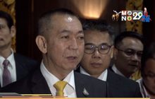 “เฉลิมชัย” ยัน ปชป. เป็นหนึ่งเดียว