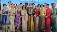 ศิษย์เก่าพยาบาลรามาฯ จัด Rama Nurses Reunion มอบโล่ศิษย์เก่าดีเด่นปี 69 ทุนส่งเสริมการศึกษาวิจัย