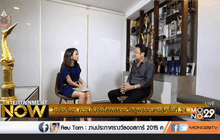 ไขข้อกังขา ความโปร่งใสผลรางวัลสุพรรณหงส์ครั้งที่ 24 ตอน2