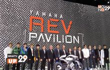 ยามาฮ่า มอเตอร์โชว์ 2018