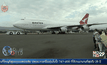 แควนตัสปลดระวางโบอิ้ง 747-400