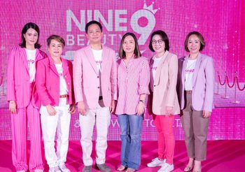 ซีเจ มอร์ จัดงาน “NINE BEAUTY Awards 2024” ครั้งแรก! มอบรางวัลสินค้าบิวตี้ที่สุดแห่งปี ตอกย้ำ “บิวตี้สโตร์” สาขามากที่สุดในประเทศ ชวนแบรนด์พันธมิตรเติบโตไปด้วยกัน ภายใต้แนวคิด “Glow up & Grow up together”