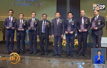 27 ศิษย์เก่า B.C.C. รับรางวัลอารีย์เสมประสาท