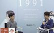 เฮอร์ พับลิชชิ่ง เปิดตัวหนังสือ “1991 ระหว่างเราสูญหาย”
