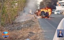 ระทึกไฟไหม้รถทั้งคัน พ่อแม่ลูกรอดหวุดหวิด