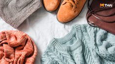 20 เคล็ดลับดีๆ ดูแลเครื่องแต่งกาย ลบรอยเปื้อนกู้เสื้อผ้าเก่า รับรองเวิร์กแน่นอน!