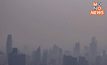 ฝุ่น PM2.5 พุ่ง! แพทย์แนะ 6 วิธีปฏิบัติตัวของประชาชนในช่วงวิกฤต