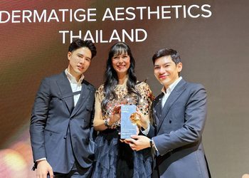 Dermatige Aesthetics พุ่งทะยานความสำเร็จคว้า 2 รางวัลนานาชาติ เดินเกมรุกธุรกิจความงามพร้อมขยายสาขาที่ 6 ในปี 2026