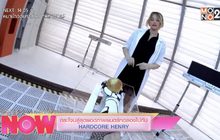 กระโจนสู่สุดยอดภาพยนตร์ทดลองไปกับ HARDCORE HENRY