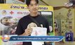 “เข้ม” ยื่นผ่อนผันเกณฑ์ทหารอีกปี ด้าน “เก้า” เตรียมสมัครทหาร