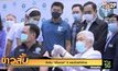 วัคซีน “ซิโนแวค” 8 แสนโดสถึงไทย