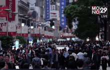 จีนประชุมแผนพัฒนาเศรษฐกิจ