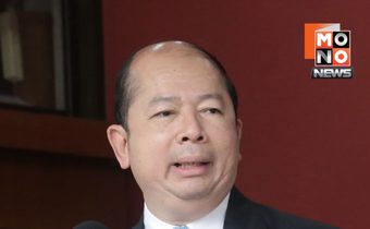 นายกฯ ย้ำ 4 จุดยืนชายแดนไทย–กัมพูชา สมช.ตั้ง “ผู้แทนพิเศษรัฐบาล” เชื่อมแก้ปัญหาชายแดนใต้