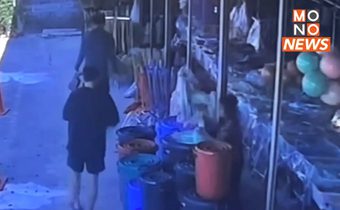 เร่งตามตัว 2 ผู้ก่อเหตุ ฆ่าชาวเกาหลียัดถังทิ้งอ่างเก็บน้ำ