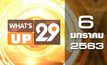 What’s Up 29 06-01-63