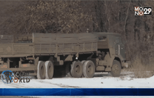 ยังไม่พบสัญญาณถอนอาวุธหนักในยูเครน