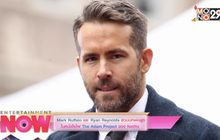 Mark Ruffalo และ Ryan Reynolds สวมบทพ่อลูกในหนังไซไฟ The Adam Project ของ Netflix