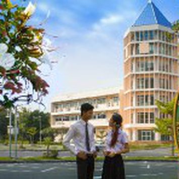 มหาวิทยาลัยราชภัฏกาญจนบุรี