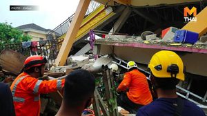 ยอดบาดเจ็บ ‘แผ่นดินไหวอินโดฯ’ ทะลุ 800 ราย ไร้บ้านอีก 1.5 หมื่นราย