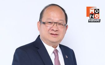 ส.อ.ท. มองรัฐบาลอนุทินวาระ 4 เดือน เป็น “โอกาส” ฟื้นเชื่อมั่นนักลงทุน