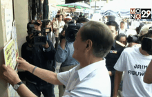 ห้ามขายเครื่องดื่มแอลกอฮอล์วันพระใหญ่