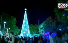 ต้นคริสต์มาสประดับไฟมากที่สุดในโลก