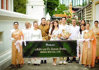 Bravo BKK ร่วมกับภาครัฐและเอกชน เชิดชูวัฒนธรรมไทย สืบสานประเพณีทางพุทธศาสนาในกิจกรรมถวายเทียนพรรษา ณ วัดอุทัยธาราม