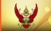 “ราชกิจจานุเบกษา” ประกาศให้ “อีสปอร์ต” เป็นกีฬาอาชีพในไทยแล้ว เพื่อเป็นการส่งเสริม และสนับสนุน
