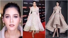 ส่อง!! ชุดสุดเริ่ด ของ ชมพู่ อารยา สวยเลอค่าระดับ โอต์ กูตูร์