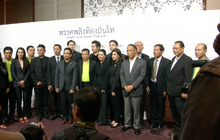 “ชัช เตาปูน” เปิดตัวพรรคพลังท้องถิ่นไท