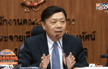 กสทช. รับ 3 ข้อเสนอจากผู้ประกอบการทีวีดิจิทัล