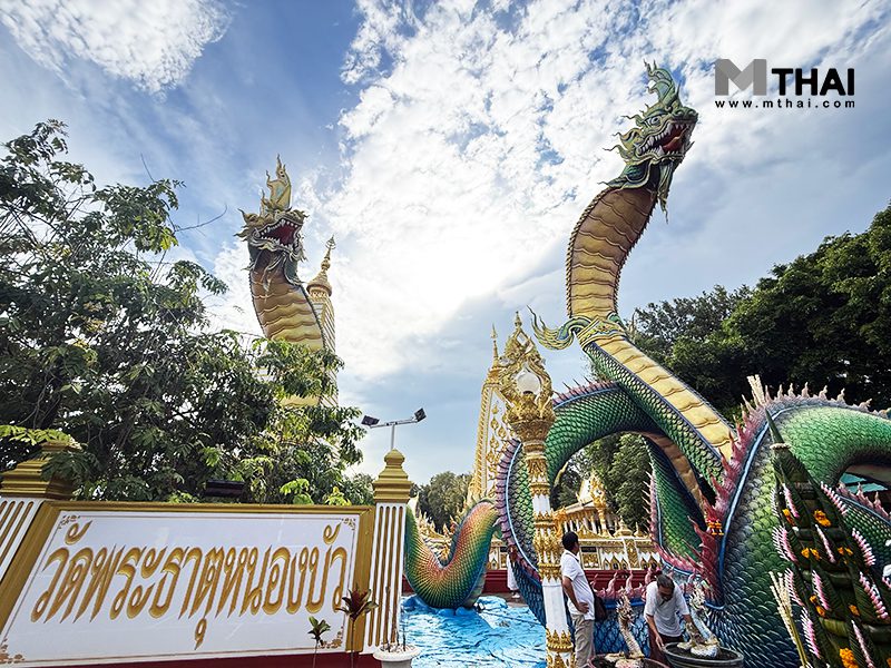 วัดสวยอุบลราชธานี