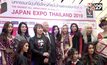 แถลงข่าว “JAPAN EXPO THAILAND 2019” มหกรรมญี่ปุ่นที่ยิ่งใหญ่ที่สุดในเอเชีย