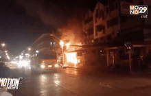 Motion News Break 1 (13-01-59)