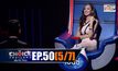 THE CHOICE THAILAND เลือกได้ให้เดต EP.50 [5/7]