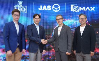 “JAS” เสริมแกร่งผนึกพลัง “ลีโอ” เป็นผู้สนับสนุนหลักการถ่ายทอดสด “พรีเมียร์ลีก-เอฟเอคัพ” พร้อมลุยกิจกรรมทั่วประเทศร่วมกับ “Monomax”