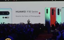 “หัวเว่ย” เปิดตัวสมาร์ทโฟนรุ่นล่าสุด “P30 Pro”
