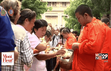 ประชาชนเดินทางร่วมถวายพระพร รพ.ศิริราช