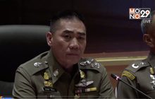 ผบ.ตร. ไม่พบพิรุธ “ศรีวราห์” ทำคดีเปรมชัย