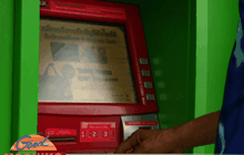 เร่งหาเบาะแสเเก๊งสกิมเมอร์ก่อเหตุในพื้นที่นนทบุรี