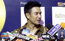 “เกรท” ปัดเลิก “หมออร” แต่ยอมรับมีปัญหากันจริง!