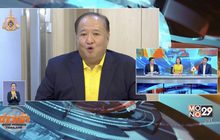 ชงเก็บภาษีเบียร์ 0% – ขึ้นราคาน้ำอัดลม