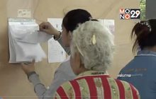 ปชช.อยากเลือกตั้ง แต่รับได้หากเลื่อนออกไป