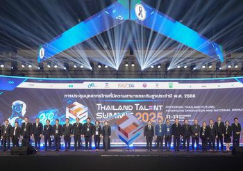 สกสว. เปิดฉาก Thailand Talent Summit 2025 สร้างพลัง สร้างผลกระทบระดับชาติ รวมนักวิจัยกว่า 2,000 คน พร้อมขับเคลื่อนไทยด้วยนวัตกรรม